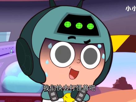 妈妈来了#开心超人#我在抖音看动漫#童年回忆动画片