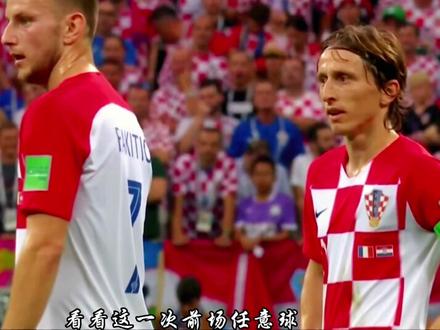 2018年#世界杯 决赛,法国4比2战胜克罗地亚,第二次捧起大力神金杯,克罗地亚同样创造历史首夺亚军#姆巴佩 #莫德里奇 #唯有足球不可辜负 #贺炜 @DOU+小助手