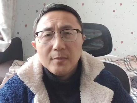 draft三个重要意思#知识分享 #高考词汇#南京英语老师