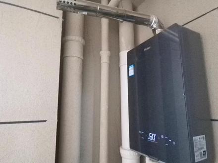 一起认识海尔燃气热水器操作面板上的图标,及如何匹配网络