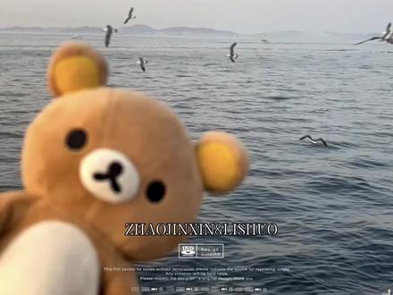 妹叔就这样99!#谁把谁当真 #水千丞