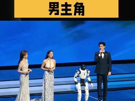 2025年金鸡奖揭晓