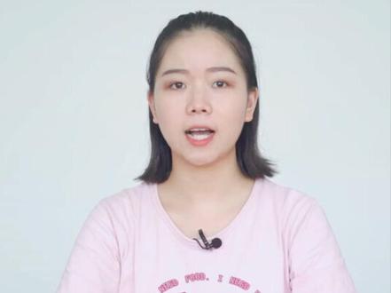 银行流水账单怎么打?#