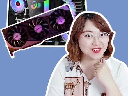 预算8k+组一套12600KF+3060TI的海景房?肉姐帮你搭配#技嘉B660M #电脑配置