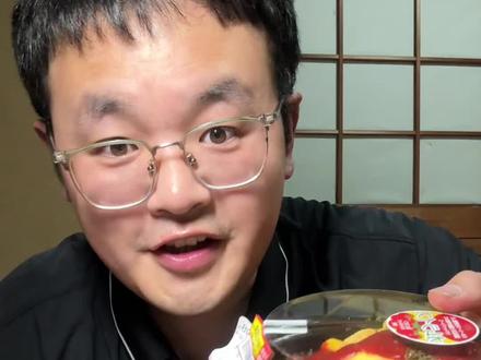 今天周末不上班,来超市买顿好吃的#日本打工 #日本生活