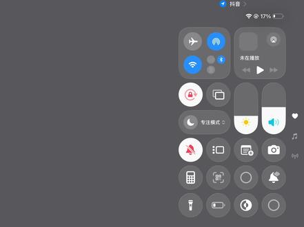 笑的我肚子疼#变声器 #kk键盘你值得拥有