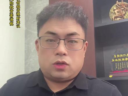 土耳其准备卖黄金救市
#财经 #泛财经 #经济 #金融 #黄金