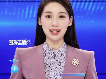 【融媒主播说】被山东倒装句拿捏了,“稍微一等”冲上热搜。网友:倒装即灵魂,听着有点萌#利津县融媒体中心 #山东倒装句 #倒装句 #山东话稍微一等 #山东话