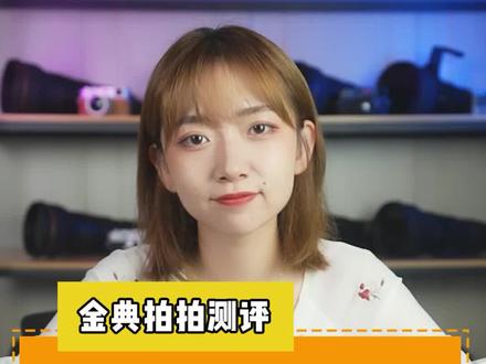 拍视频能买索尼A7S2么#摄影器材 #相机 #二手相机
