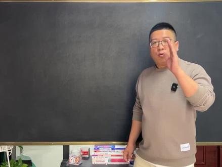 理531 深圳大学 #2023高考季 #志愿填报 #10月打卡计划
