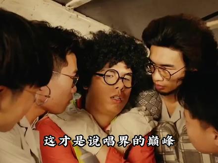 就算不喜欢说唱,也听过他的名字,法老这六首硬核说唱火爆出圈! #说唱 #法老 #分享 #硬核说唱 #rap