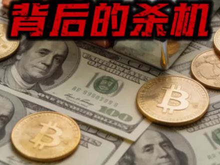 黄金站上5100美元,但你知道背后的杀机吗? #黄金 #黄金暴涨 #白银#黄金价格 #L总