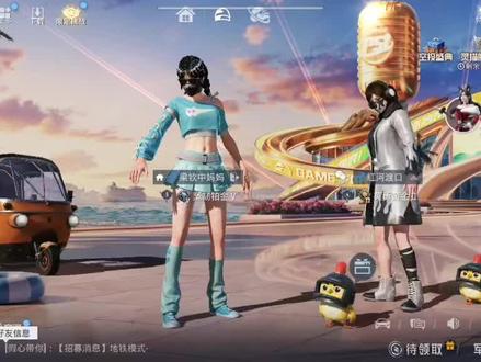 大家好,接下来我为你讲一张一张爆炸地图。