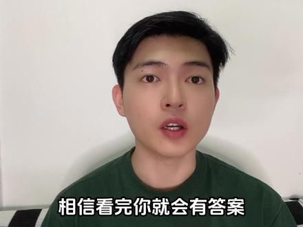 手头只有1000多块,选台续航60公里的电动车?五星钻豹A4plus咋样 #电动车 #电动自行车 #电动车推荐