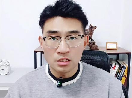 通富微电,短期情绪还是新趋势的开始?2026年公司价值解读 #通富微电 #封测 #半导体 #辉哥的价值课堂 #财经知识