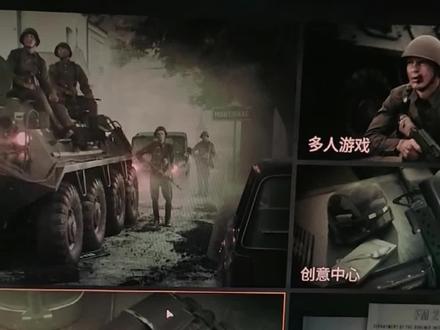 武装突袭 重铸者 #解决卡顿