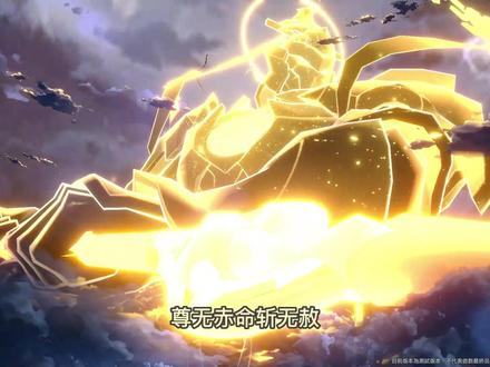 来看看崩坏四全五星角色大招特效吧#星穹铁道跃迁测试 #崩坏星穹铁道