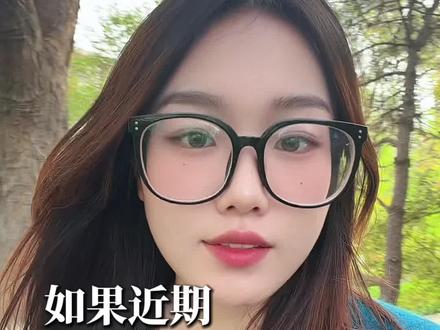 去迪士尼选33VIP,先看懂这3点❗ 打算玩迪士尼,想入33VIP先搞明白三件事
1、迪士尼小镇专属通道,免排队免安检丝滑入园
2、花车+烟花前排C位,不用提前暴晒占位
3、全天不限次优速通,一票包含大门门票
带老人小孩怕累怕排队,选它超省心
不懂直接DD我
#迪士尼33VIP #上海迪士尼 #迪士尼攻略 #迪士尼免排队 #迪士尼烟花位