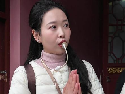 别拜错了!
道观祈福,不是双手合十!
道教正确手势,一看就会。#龙虎山嗣汉天师府 #道教 #龙虎山导游