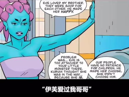 其实这个才是原音乐#无敌少侠 @明月说