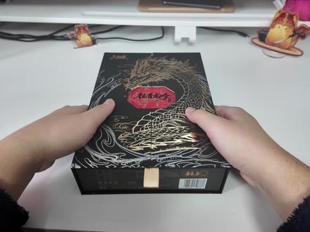2026重做标包?往昔龙吟怀旧到位了吗? #三国杀 #三国杀移动版 #三国杀合伙人 #我要玩三国杀 #三国杀往昔龙吟