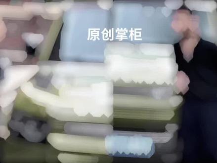 一起玩 要么一起按摩洗澡 别玩勾心斗角
#斩虍 #哪吒三太子