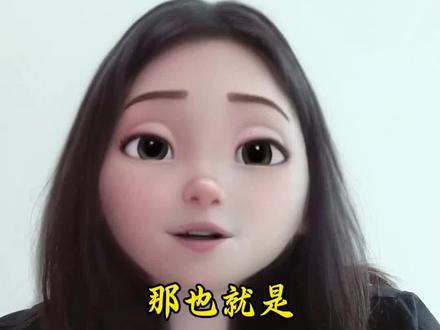 答辩成绩打分规则,答辩ppt怎么做,ppt内容怎么写,答辩老师的问题不会怎么办,毕业答辩通关最全手册(下),#真实生活分享计划 #毕业答辩#毕业论文#毕业设计#答辩