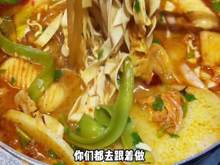 保证你做一次就爱上的麻辣烫!做法简单又好吃!#麻辣烫 #自制麻辣烫 @抖音精选小助手 #美食教程