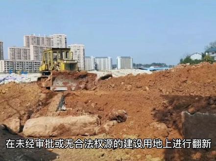 农村正在建的房子被卫星拍到怎么办?#宅基地 #农村自建房 #三农 #农村政策 #土地