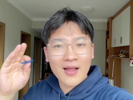 iPhone刷小区门禁全网最详细教程,回家终于不用带门禁卡#小区门禁 #苹果手机开门禁