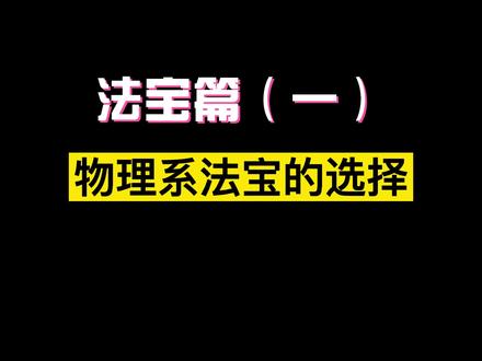 不懂就私信我,你不妨大胆一点。