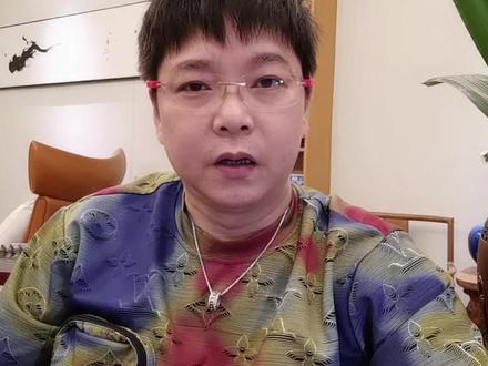 关于透透糖的问题!#透透糖 #大蓝 #经验分享 #知识分享 #认知