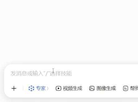 你用的豆包,可能不是满血版,教你如何用豆包搭建自己的工作流 #豆包 #AI新星计划 #豆包模型 #AI工作流 **Cherry Studio 接入豆包 API 教程**