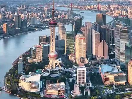 前4个月国民经济保持稳中有进发展态势#经济 #国民经济