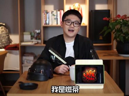 这个19年计划,怎么说?#刺激战场 #王者荣耀