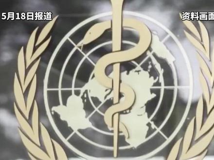 香港特区政府启动埃博拉病毒病戒备应变级别