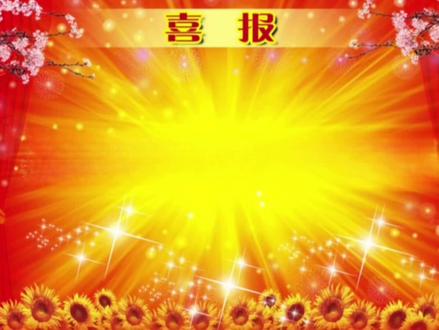 #上热门🔥 #高考喜报 #高考成绩暴涨 #我的渴望自带BGM