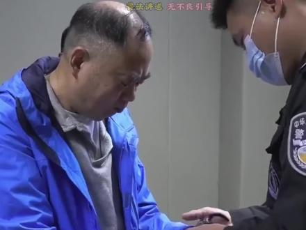反腐的风吹到了山东济南市济阳区 刘红军被抓了