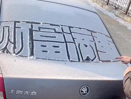 想的太多会毁了你