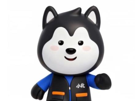 你会换电了吗?@哈啰小北租电动车官方号 @哈啰租车 @哈啰骑行 @哈啰顺风车 @哈啰 #代步工具 #vlog日常 #电动自行车 #电动车