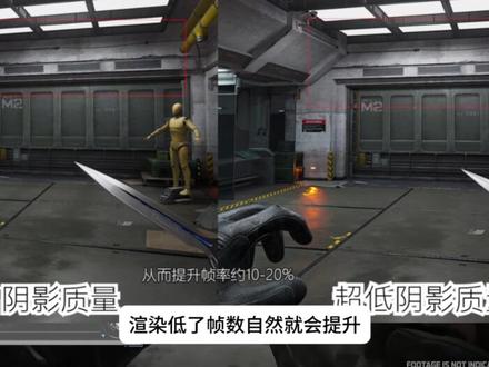 全网公认最有效优化!三角洲改低端显卡型号降低渲染提高帧数! 超详细修改教程
#三角洲 #三角洲优化 #三角洲改显卡 #三角洲行动改显卡 #三角洲帧数优化