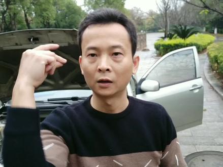 汽车空调不制冷,教你一招,三个步骤。