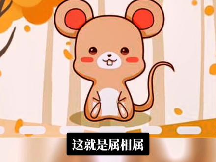 情绪多变容易抑郁的生肖,不喜欢和别人交流,不想别人看到自己内心!#生肖派对 #生肖文化 #传统文化 #你好2022 #好运连连