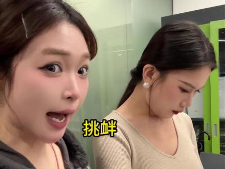 东北话骂人教程,谁敢挑战我闺蜜 #闺蜜 #东北话 #东北人 @徐三柒