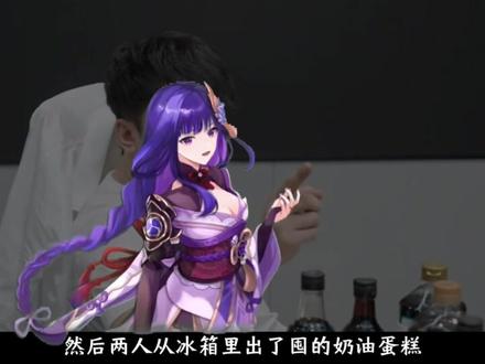 就问你 谁有辛巴这么大胆儿?#有趣的知识又增长了 #省流 #冷知识