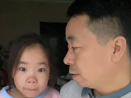 金木水火土是什么意思呢?#涨知识 #亲子教育 #育儿