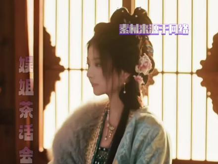 邓凯真的读透了齐旻的灵魂#逐玉#齐旻#邓凯