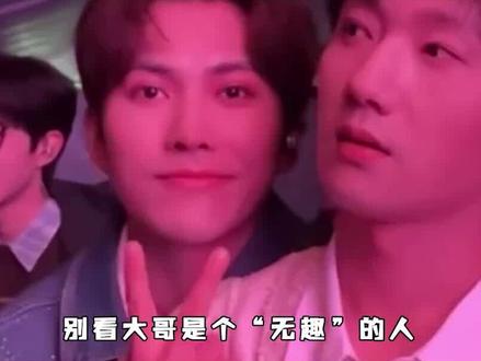 参加音乐节主动让出solo,是弟弟们的主心骨 #蒋敦豪 #十个勤天 #种地吧 #兄弟 #娱乐评论大赏