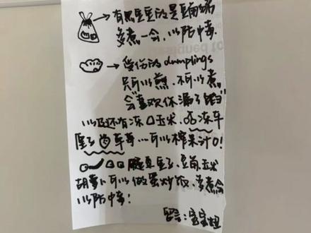 情人节送你一份专属的爱的小纸条♥ | Vibe Coding #情人节 #vibecoding #gemini #创意编程 #情人节礼物