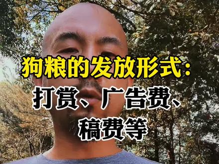 #一切从实际出发 用坚定的立场去看世界